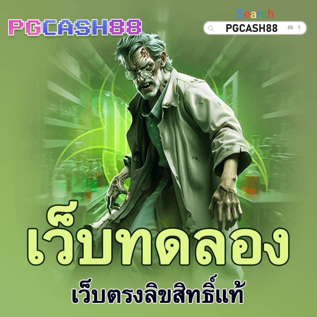 สล็อต ufa365 ทางเข้า